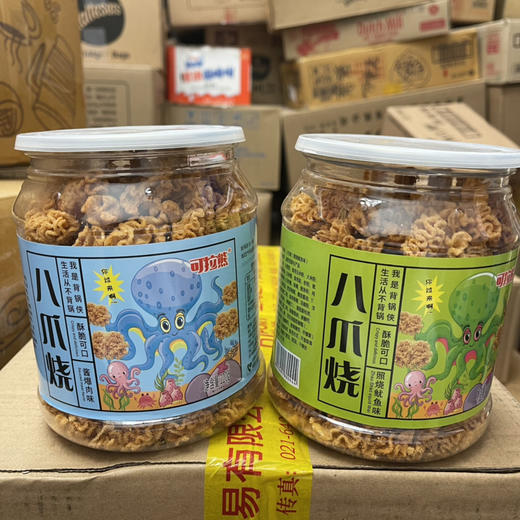 八爪烧酥脆可口香香干脆面休闲零食220g 商品图0