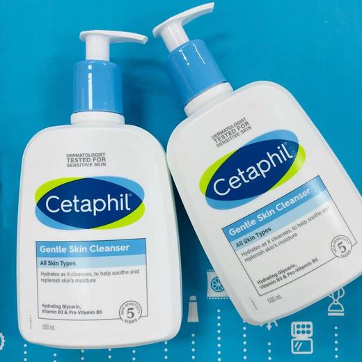 加拿大Cetaphil温和清洁乳500ML-蓝泵装 新版（013048） 商品图0
