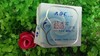 ABC劲吸型护垫K25 163mm 22片/包 商品缩略图0