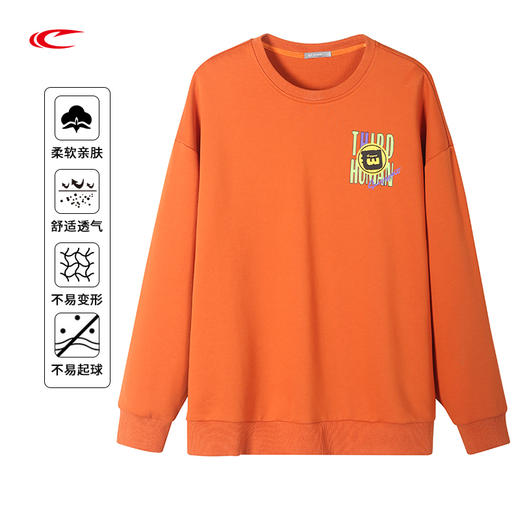 【简约设计 舒适有范】线下同款赛琪卫衣17252S 商品图5