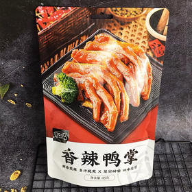 马马妈麻辣鸭掌85g独立包装开袋即食休闲办公室解馋夜宵小吃零食