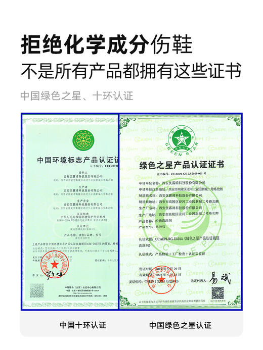 优洁士小白鞋清洗剂洗鞋神器擦刷球鞋白鞋清洁剂干洗去污增白去黄 商品图3