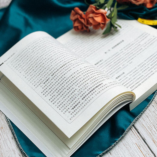 教育心理学 第四版 高等学校心理学专业课教材 燕国材 岑国桢 商品图6