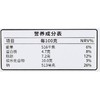 日式牛肉咖喱辛口210g 商品缩略图3
