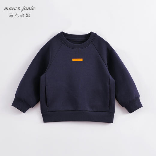 【3D空气棉】马克珍妮春装新款 男女童宽松落肩卫衣230029 商品图3