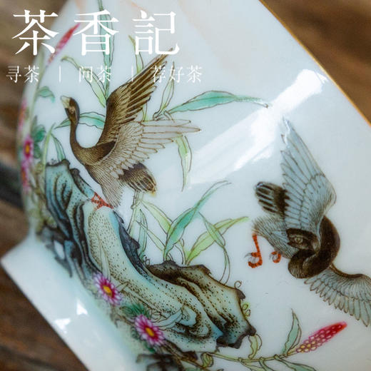 茶香记 粉彩芦雁图 龍御景窑 低温釉彩 色丰而雅 经典器型 茶杯 商品图2