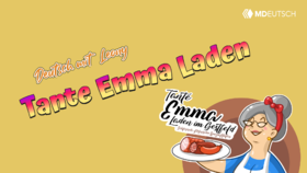 德国的 Tante Emma Laden 是什么？