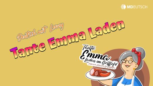 德国的 Tante Emma Laden 是什么？ 商品图0
