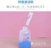 宠物奶瓶猫猫奶瓶猫狗喝水新生幼猫喂奶 奶瓶套装100ml/1套 商品缩略图2