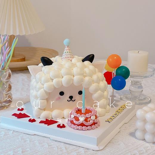 立体小羊蛋糕-低糖处理无添加 商品图1