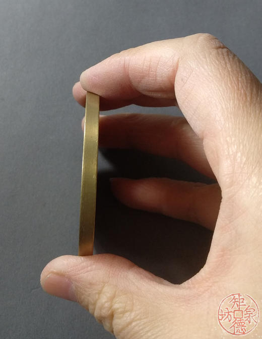 古泉书馆文创 咸丰元宝 宝河当五百 雕母 文房铜镇 DM0007 商品图8