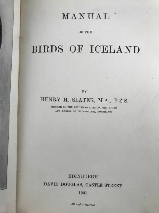 含藏书票！1901年 爱尔兰鸟类手册 3幅插图 漆布精装32开 商品图4