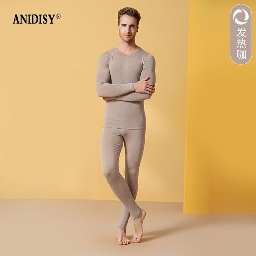 发热打底保暖套装轻薄款男士德绒圆领长袖 商品图2