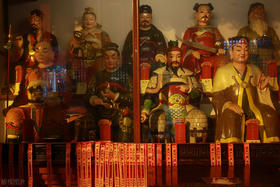 视频│化太岁参考视频