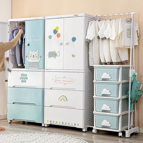 也雅宝宝衣柜婴儿置物柜收纳柜儿童塑料衣服整理储物简易衣橱柜子