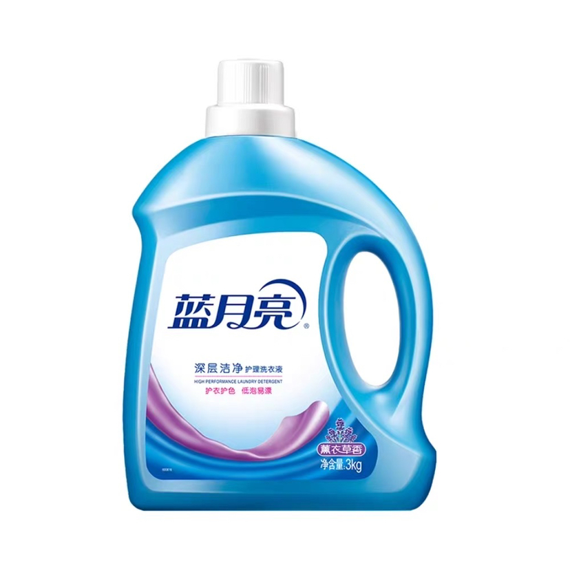 蓝月亮洗衣液（薰衣草味）3KG
