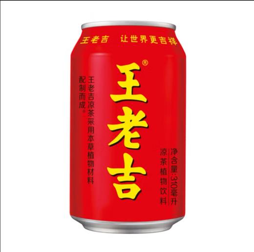 王老吉凉茶植物饮料310ml 商品图0