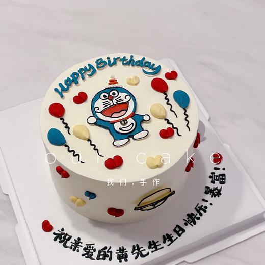 哆啦A梦/叮当猫/机器猫手绘蛋糕-低糖处理无添加 商品图1