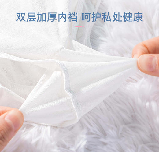 【100%官方正品 品牌直发】德佑一次性内裤产妇月子产后专用女免洗无菌内裤孕妇短裤12条 商品图2