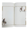 艺林记事·任伯年（宣纸线装记事本） 商务印书馆 商品缩略图2