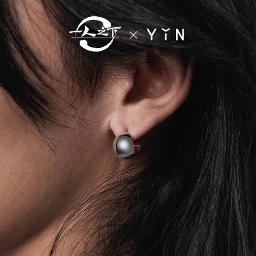 「联名」一人之下 X YIN隐 聚炁 系列合集 商品图8