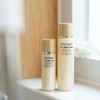 资生堂悦薇水乳中样套装，清爽保湿 提亮肤色 商品缩略图0