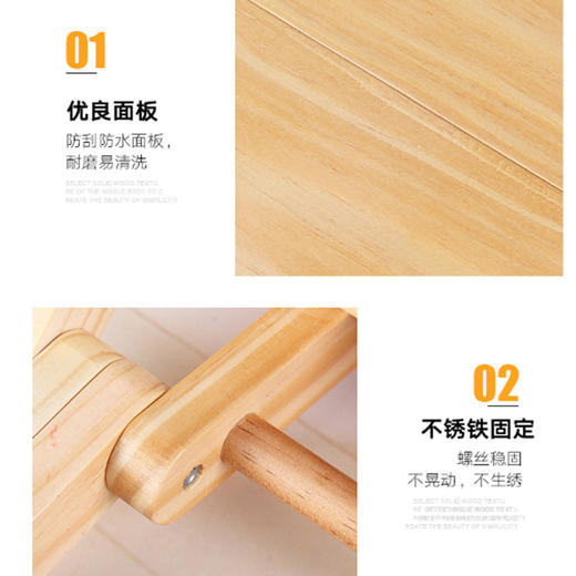 禅柔训练凳实木折叠凳子健身普拉提瑜伽椅子 商品图3