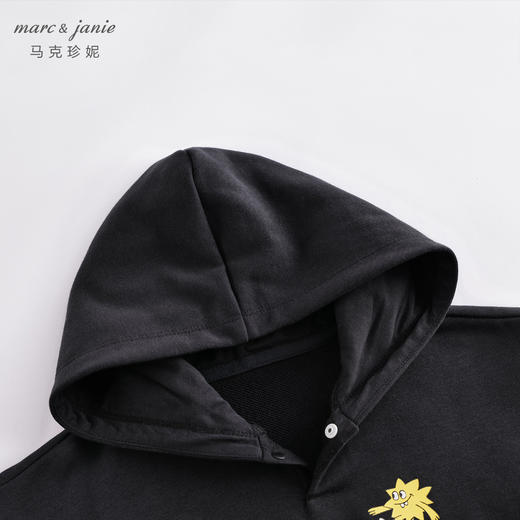 【打折】马克珍妮春装新款 男童假两件连帽卫衣 儿童上衣230103 商品图2