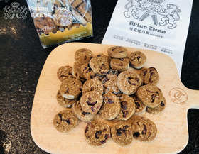 1522蔓越莓全麦曲奇 Cranberry Oatmeal Cookies发酵解馋点心小零食下午茶休闲食品