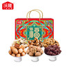 沃隆 坚果福礼坚果礼盒 1.01kg 商品缩略图0
