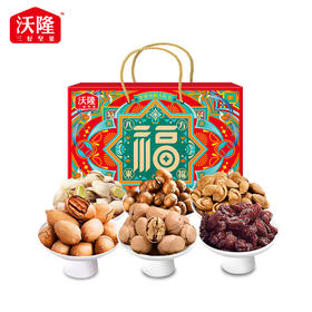 沃隆 坚果福礼坚果礼盒 1.01kg