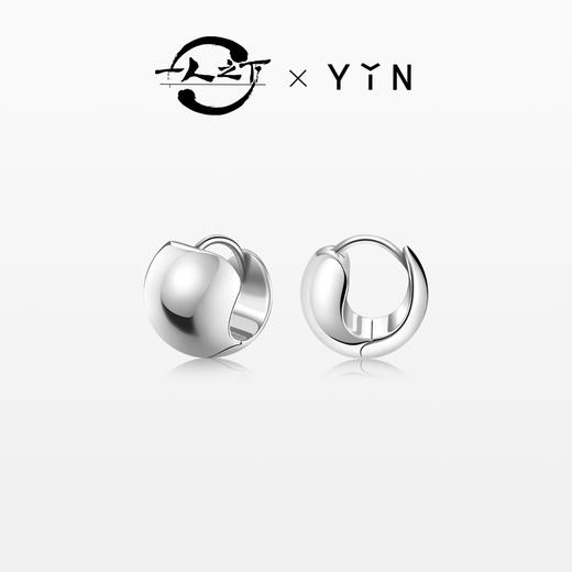 「联名」一人之下 X YIN隐 聚炁 系列合集 商品图2