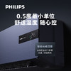 飞利浦（Philips）新风空调壁挂式 尊贵系列FAC35V1Nb1FHR（皇家蓝） 商品缩略图9