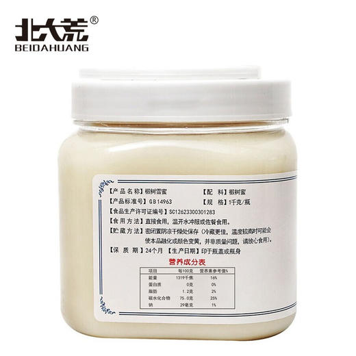 北大荒 东北黑蜂 椴树雪蜜 纯蜂蜜1000g 建三江 冲调水饮（新老包装随机发货） 商品图5
