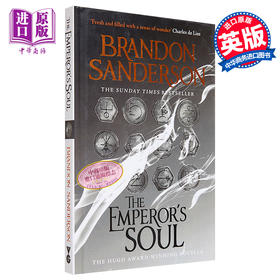【中商原版】皇帝魂 豆瓣高分 英文原版 The Emperor's Soul Brandon Sanderson