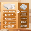 【已下架】bokuk/伯可福 双人水暖电热毯 安全无辐射恒温家用除湿[福利品] 商品缩略图4
