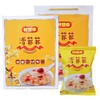 【一件代发】好想你清菲菲364g(红枣湘莲银耳汤) 商品缩略图3