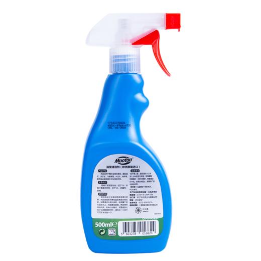 Mootaa 浴室清洁剂 商品图5