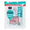 环县羊羔肉羊蝎子 约500g/袋 商品缩略图0