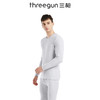 Threegun三枪 【舒肤薄棉】圆领男士保暖内衣套装-20179D691 商品缩略图0