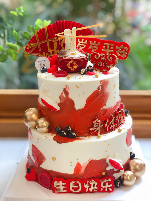 双层寿面奶油蛋糕 下单前请仔细阅读商品详情 商品图1