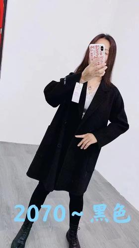 茗月阁双面2070（大布衣）
