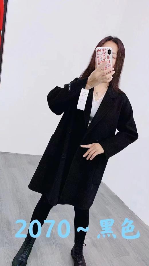 茗月阁双面2070（大布衣） 商品图0