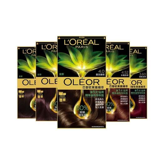 巴黎欧莱雅臻萃精华油染发霜 商品图0