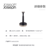 英国 Joseph Joseph 按压式纸巾架厨房卷纸架卷纸收纳架 商品缩略图3