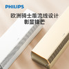 飞利浦（Philips）新风空调挂机 Nb3F尊贵系列 商品缩略图1