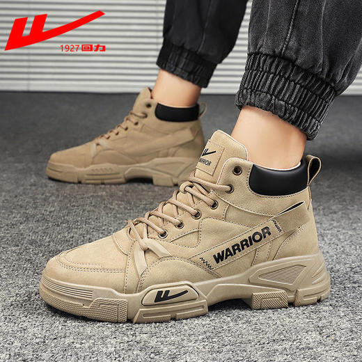 【2022秋冬新款】回力马丁靴雪地靴男版升级款男士劳保鞋男工作鞋加绒运动高帮鞋男 商品图0