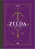 塞尔达传说非官方食谱 游戏周边书 英文原版 The Unofficial Zelda Cookbook 商品缩略图0