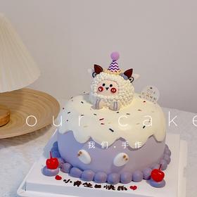 小羊立体蛋糕--低糖处理无添加