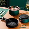 出差折叠锅便携旅行分体式电煮料理锅 商品缩略图1